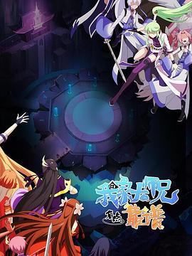 《911事件簿》电影高清完整版