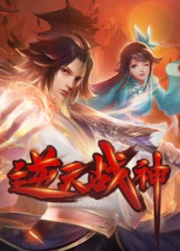 《星空下的傾情》电视剧高清全集