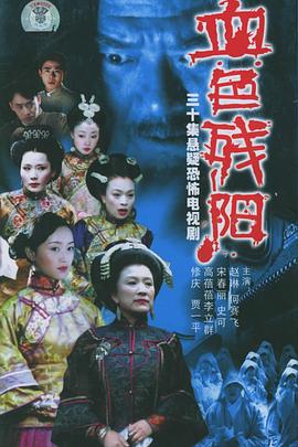 《米兰的奇观》电影高清完整版
