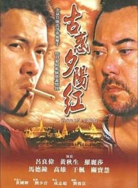 《社长，战役的时刻到了！》动漫高清全集