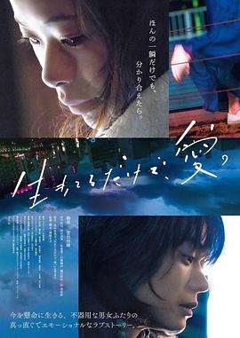 《23号灯塔第二季》电视剧高清全集