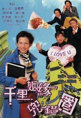 《军械女王第二季》动漫高清全集