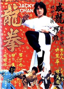《误入君梦》电视剧高清全集
