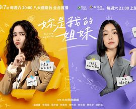 《美国狼人在巴黎》电影高清完整版