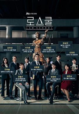 《赫利》电影高清完整版