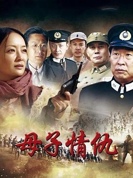 《脂粉双雄粤语》电影高清完整版