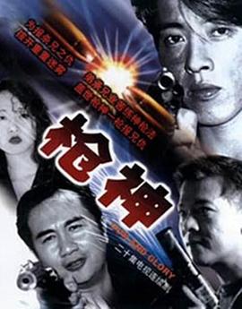 《长慕未央》电视剧高清全集