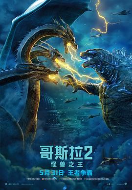 《请别信任她2004》电影高清完整版