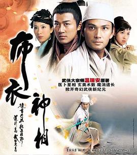 《爱吃拉面的小泉同学 二代目》电影高清完整版