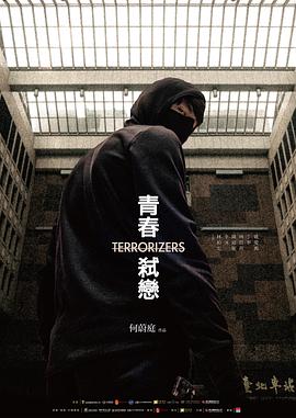 《不哭妈妈》电影高清完整版