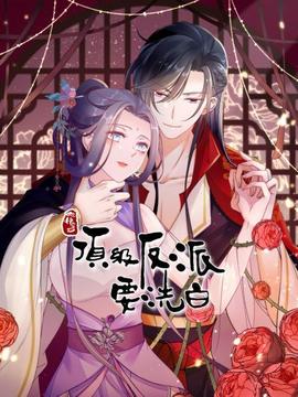 《假如咱们是时节【影视说明】》电影高清完整版