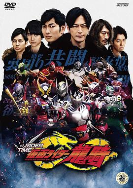 《篮球少年张》电影高清完整版