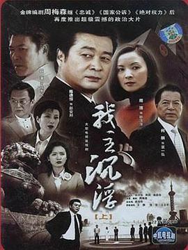 《魔术士欧菲漂泊之旅圣域篇》动漫高清全集