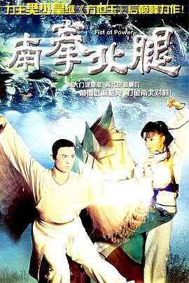 《熟睡的佳人》电影高清完整版