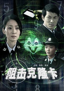 《你第二季》电视剧高清全集