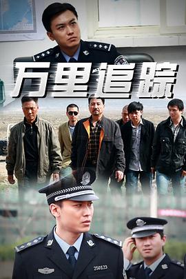 《不合适也要有个极限！》电视剧高清全集