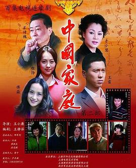 《魔警【影视说明】》电影高清完整版