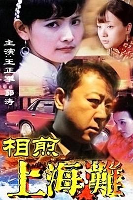 《高兴汉堡店第八季》动漫高清全集