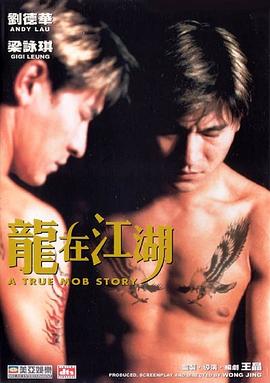 《巴尔的摩众生相》电影高清完整版