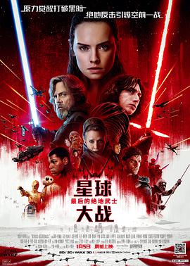 《木兰妈妈》电视剧高清全集