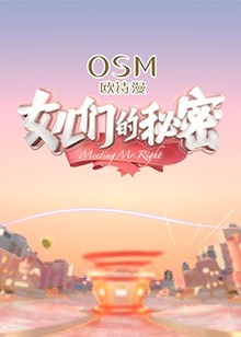 《摇滚学校》电影高清完整版