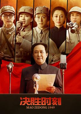 《肯定不幸小孩 THE UNLIMITED  兵部京介》动漫高清全集
