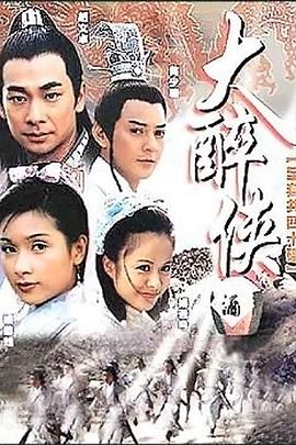 《监狱疑云》电影高清完整版