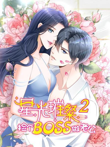 《毛骨悚然之红衣男孩》电影高清完整版