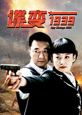 《炼气练了3000年》动漫高清全集