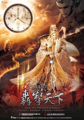 《安全间隔》电视剧高清全集