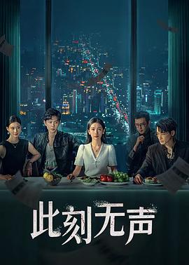 《摩登原始人第四季》动漫高清全集