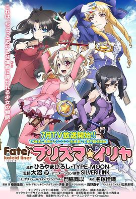 《火药之心》电影高清完整版