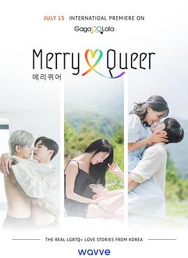 《鲁邦三世：一美元战役》动漫高清全集