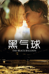 《紫禁·御喵房》动漫高清全集