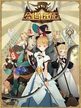 《枕边凶灵》电影高清完整版