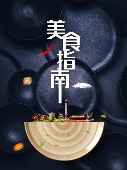 《国际市场【影视说明】》电影高清完整版