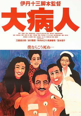 《离婚合同》电影高清完整版