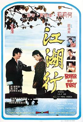 《托马索》电影高清完整版