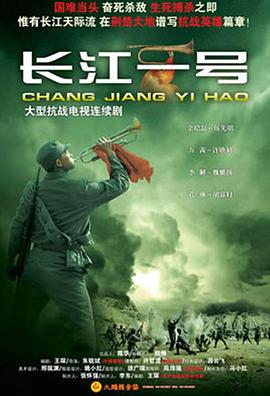 《粉月亮》电影高清完整版