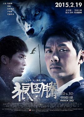 《午夜之眼》动漫高清全集