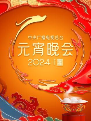 《违法记载第二季》电视剧高清全集
