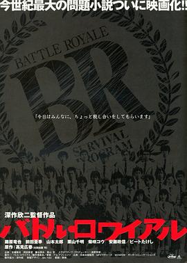 《我的爱人便是你》电影高清完整版