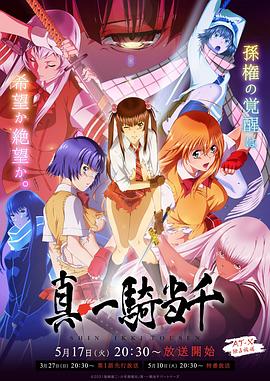 《爱在黑社会的日子》电影高清完整版