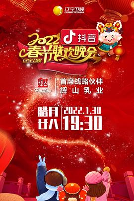 《独自之恋》电影高清完整版