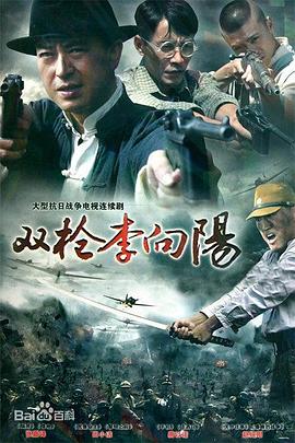 《黑镜第一季》电视剧高清全集