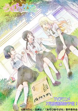《马克思和隐秘之房》电影高清完整版