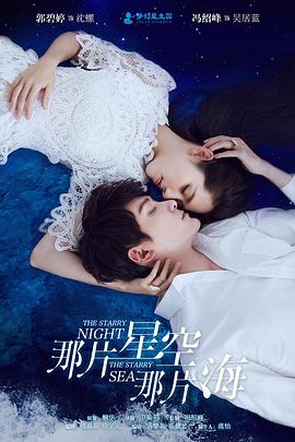 《秀逗魔导士NEXT》动漫高清全集