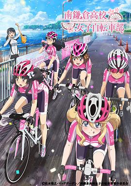 《秘室逃脱》电影高清完整版