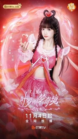 《精装追女仔》电影高清完整版