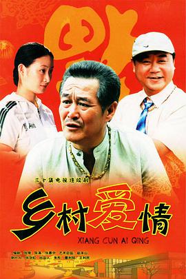 《差人故事3：超级差人粤语4K》电影高清完整版